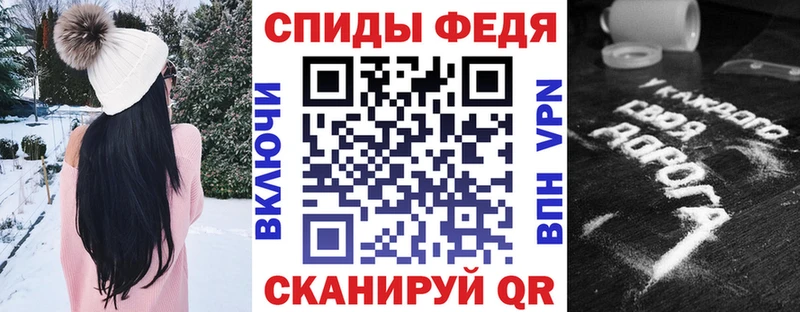 Amphetamine Розовый Донской
