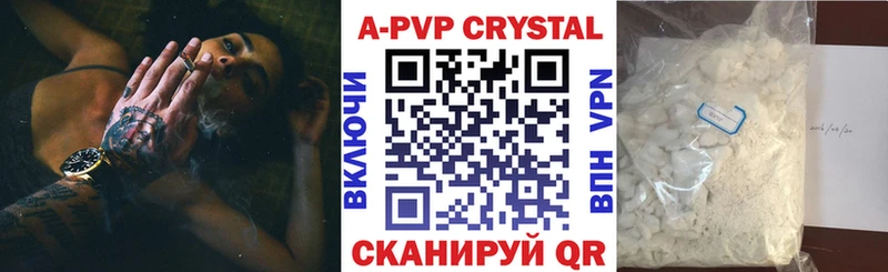 A-PVP СК  Донской 