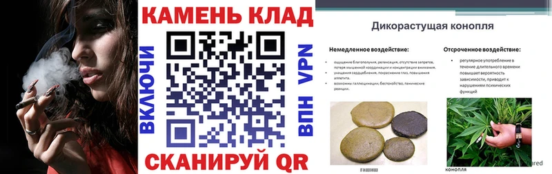 Гашиш ice o lator  Донской 