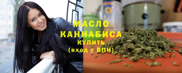 гашик Горнозаводск