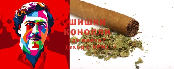 мефедрон мука Горняк