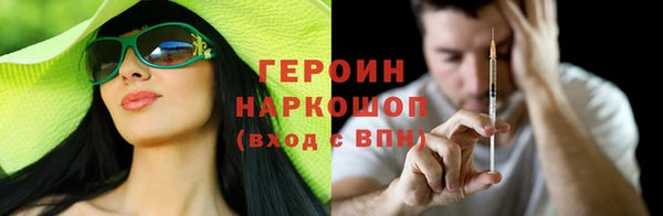 крисы Вязники