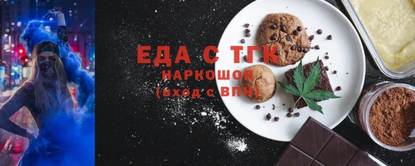 дурь Дмитров