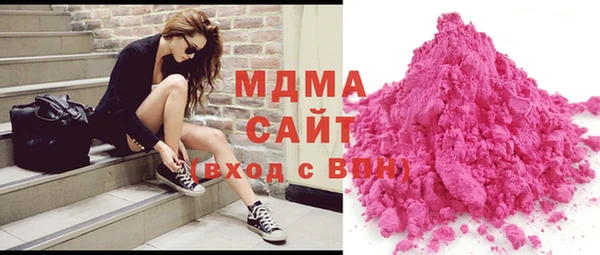 мефедрон мука Горняк