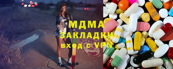 меф VHQ Дмитриев