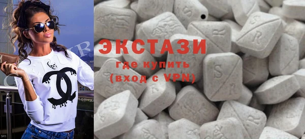 бутик Горно-Алтайск