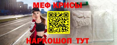 скорость mdpv Балахна