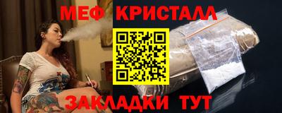 хмурый Волжский