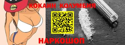 хмурый Волжский