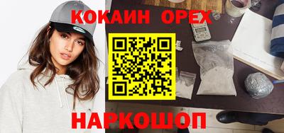 хмурый Волжский