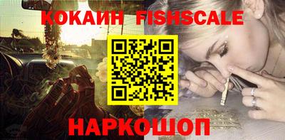 бутират Волжск