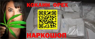 хмурый Волжский