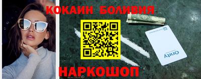 хмурый Волжский