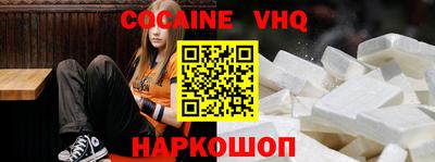 меф Балашиха