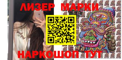 хмурый Волжский