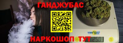хмурый Волжский