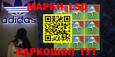 хмурый Волжский