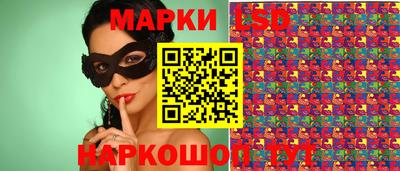 хмурый Волжский
