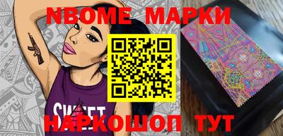 дурь Беслан