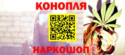 меф Балашиха