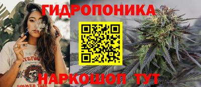 хмурый Волжский
