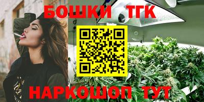 хмурый Волжский