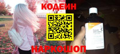 хмурый Волжский