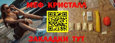 хмурый Волжский