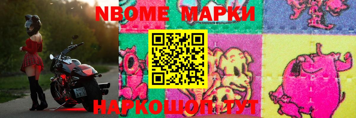 Лсд 25 экстази кислота Донской