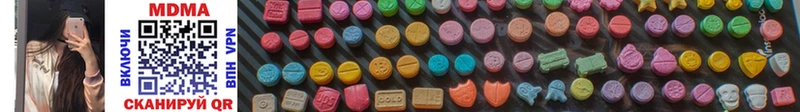 shop наркотические препараты  hydra ТОР  Донской  MDMA кристаллы 