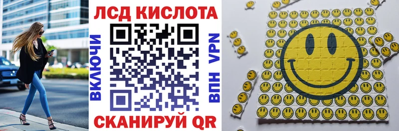 где купить наркоту  Донской  Марки 25I-NBOMe 1,5мг 