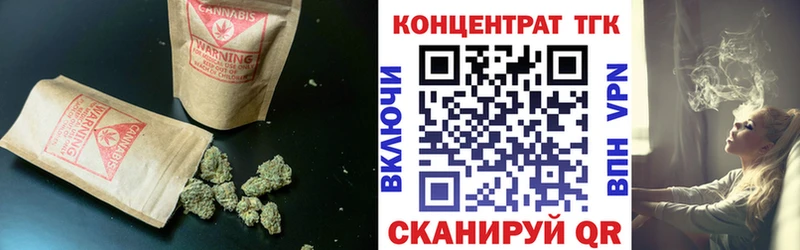Дистиллят ТГК концентрат Донской
